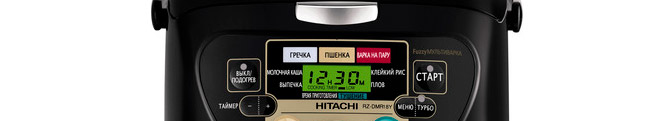 Ремонт мультиварок Hitachi в Малаховке